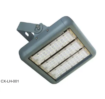 High Quality Tunnel Lighting Street Lamp