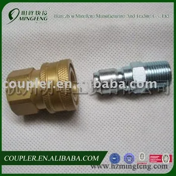 High Pressure Washer Brass quick disconnect 3/8"NPT Female Coupler