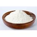 DMG CAS No.1118-68-9 Dimethylglycin-Pulver 99% Preis