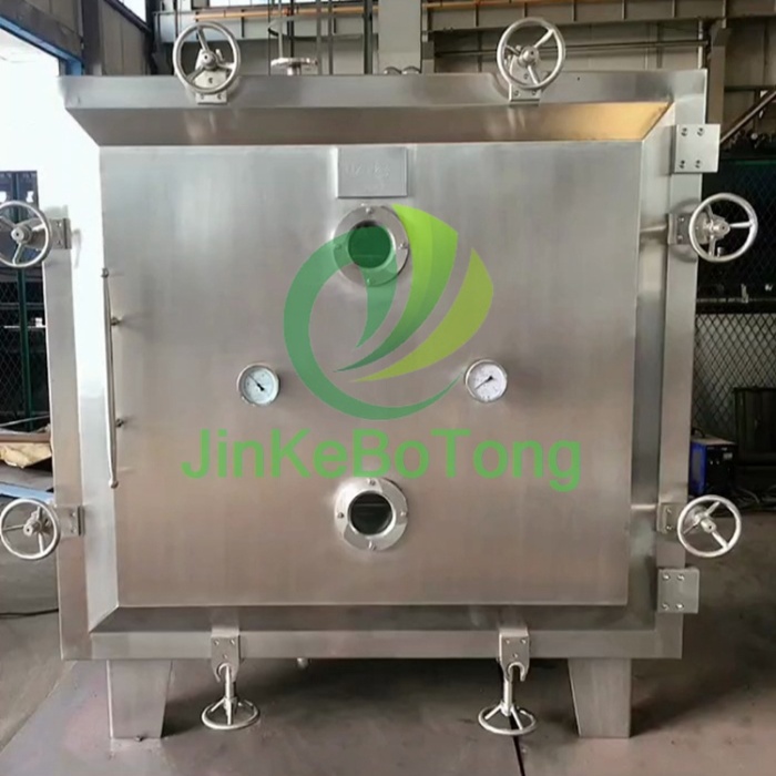 Reliable Square Vacuum Dryer Solution