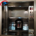 رفع تكلفة Dumbwaiter التجاري