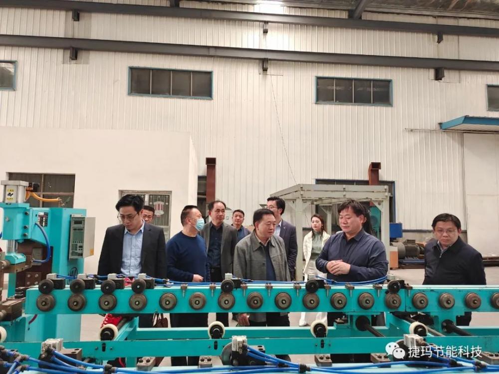Inspection on Automatic Machinery