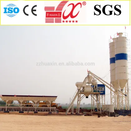 HZS75 hopper type concrete admixture mixing plant