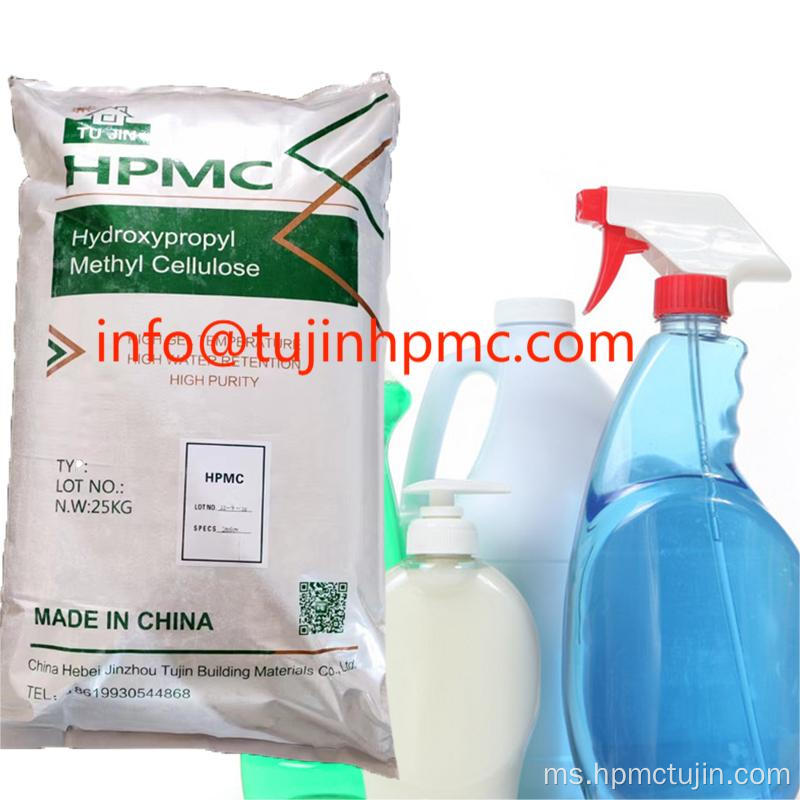 HPMC Tinggi Detergen Detergen Detergen HPMC