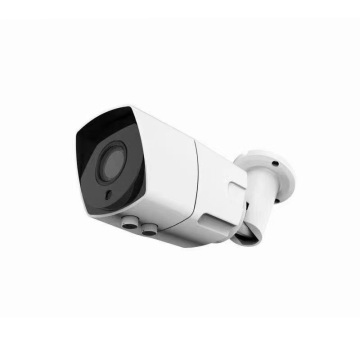 ICSEE 8MP 4MP POE IP CAMARN