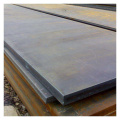 quenching carbon steel plate of all grades