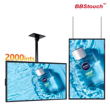 50" High brightness LCD digital signage