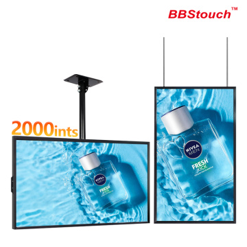 50" High brightness LCD digital signage
