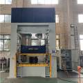 H type small hydraulic press