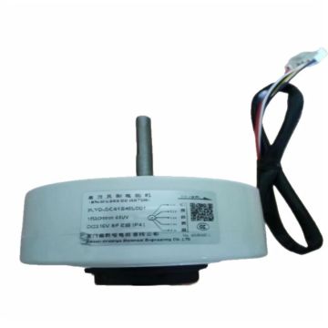 Original Air Condition Motor DC310V 25W - Glosok Chinese Wholesale XLYF-DC38S25L001 Factory