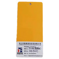 /msite/products/detail/productid/62797572/id/1511463.html