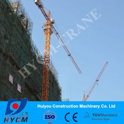 6t qtz63 skylift tower crane