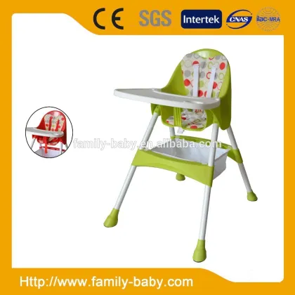 Hot sale baby high chair Baby soft chair Baby chair