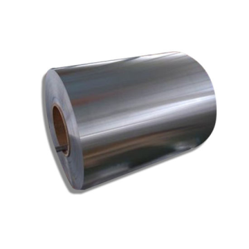 Cold Rolled Cladding Aluminum Coil