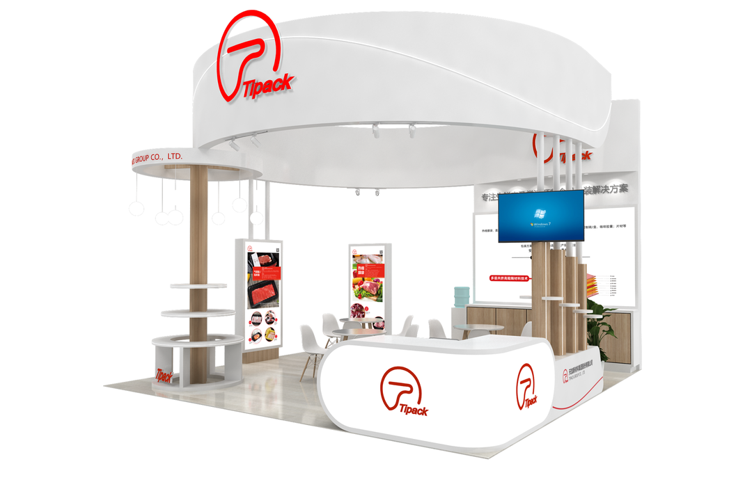 Tipack Booth Tipack Booth