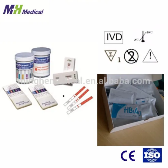 MH medical diagnostic rapid test