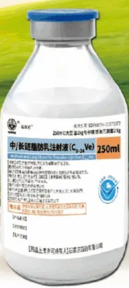 Medium and Long Chain Fat Emulsion Injection