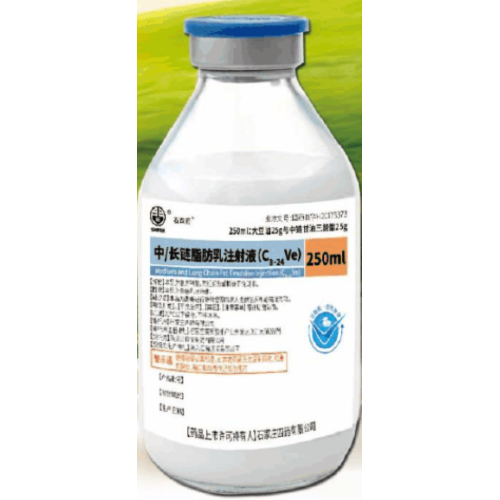 حقن مستحلب الدهون المتوسطة والطويلة السلسلة