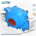 High Performance Slurry Pump