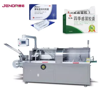JDZ-130 Bottle Box Make Sealing Cartoning Packaging Machine