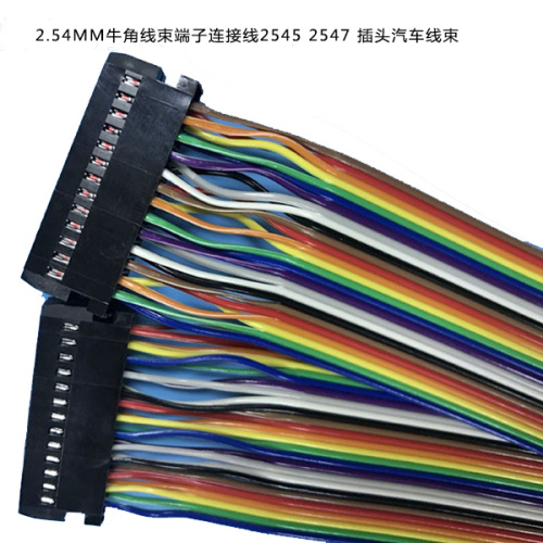 2.54MM Ejector header wire harness terminal connected wire