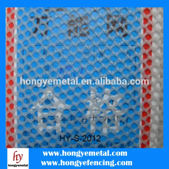 Plastic coated welded wire mesh/plastic mesh grid