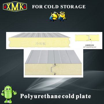 insulated panel for cold storage , polyurethane panels , cooler panels
