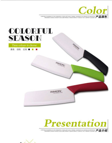 6.5 inch colored ABS handle ceramic knife set