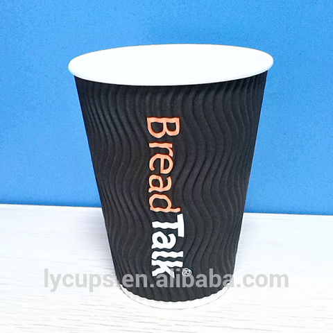 10oz disposable double wall coffee paper cup with lid and design