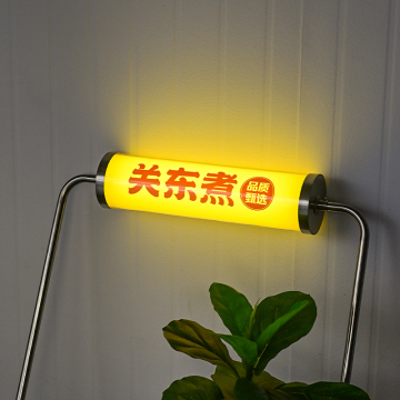 Customizable Acrylic Cylindrical Luminous Signage with Stainless Steel Bracket and Colorful LED Lights