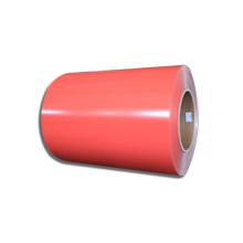 Good Quality PE Coated Aluminum Coil