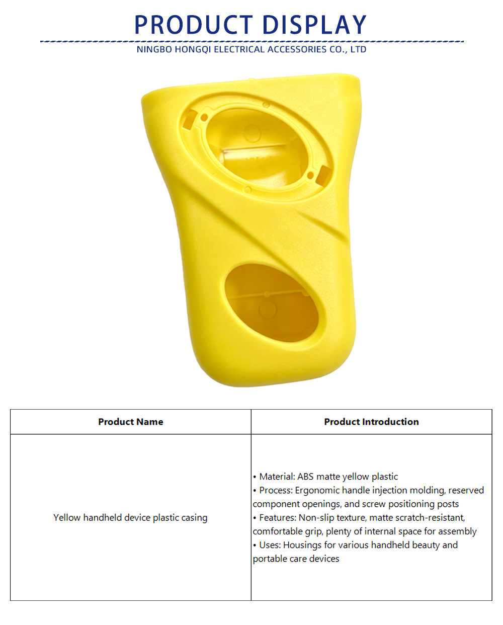 26-Yellow handheld device plastic casing-x