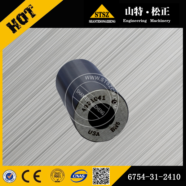 PIN 6754-31-2410 FOR KOMATSU WA320PZ-6