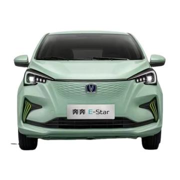 China Used New Energy Vehicles: Changan Benben E-Star Mini Electric Car
