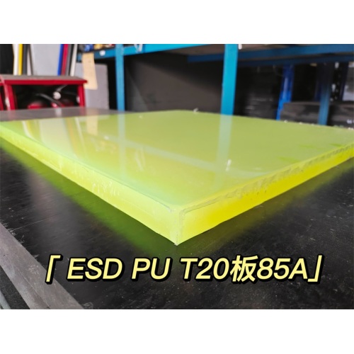 High Quality PU Engineering Material