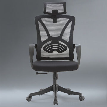 Home Comfortable Rotating Mesh Office Chair for Sedentary Work