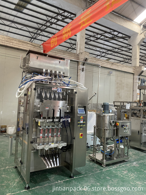 High Speed Multilane Ketchup Bag Pouch Packaging Machine (6/7 Lanes ...