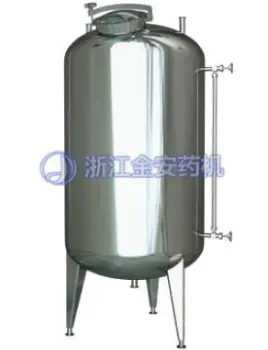 ZG series Storage Tank