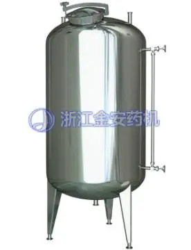 ZG series Storage Tank