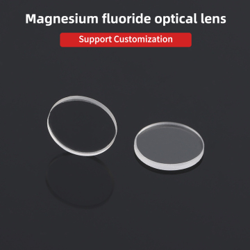 Precision Magnesium Fluoride Lenses