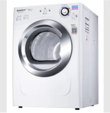 tumble mechanical profession clothes dryer