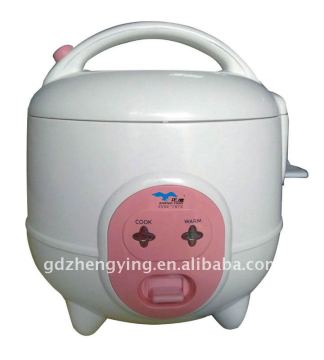 plastic outershell mini--rice cooker