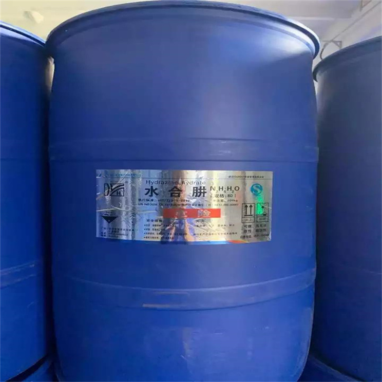 Hidrato de hidrazina de tambor de plástico 24% 64% de fábrica
