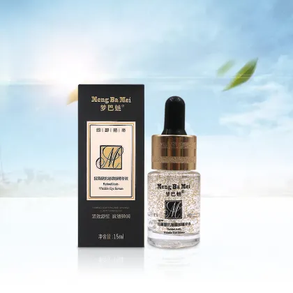 Anti-wrinkle Eye Essence Improve Fine Lines Eye Serum