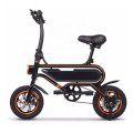 12 &quot;350W Pedal Lipat Dewasa E-Bike