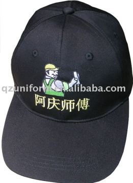 Black Embroidery Baseball Cap