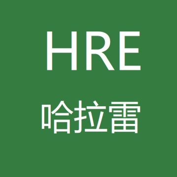 Air Freight Service to Africa from Guangzhou