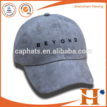 Wholesale suede baseball cap suede cap suede hat