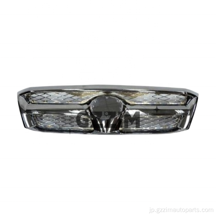 Hilux Vigo 2004-2007 Bumper Chromed Grille Trim