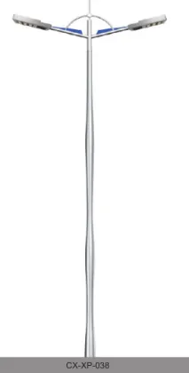 Road Lighting Lamp Series